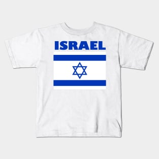 Israel Flag Kids T-Shirt